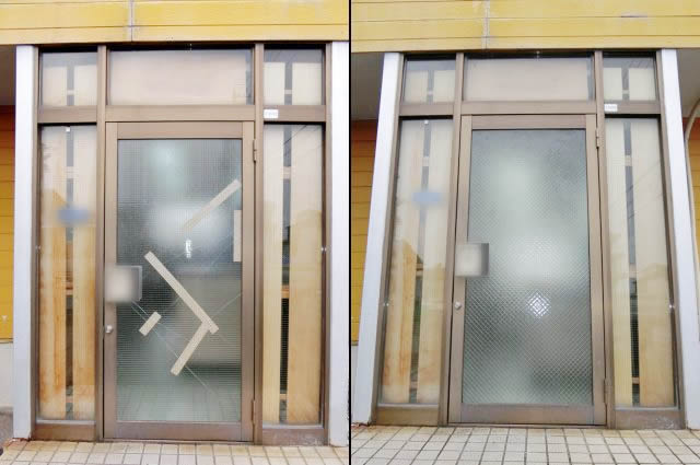事務所入口ドアのガラス修理、交換　施工事例　名古屋市港区